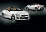 Daihatsu Copen Robe S 2014 года